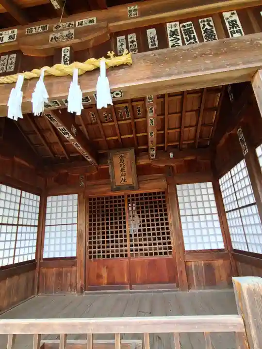 金刀比羅神社(広島県)