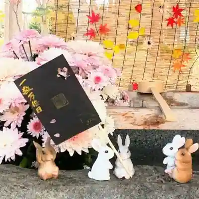 彌彦神社　(伊夜日子神社)の授与品その他