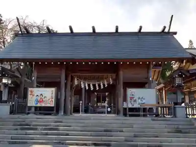 開成山大神宮(福島県)