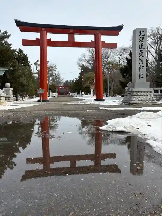 北海道護國神社の鳥居