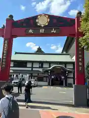 成田山深川不動堂（新勝寺東京別院）(東京都)