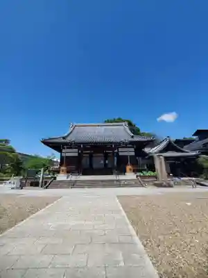 善導寺(福島県)