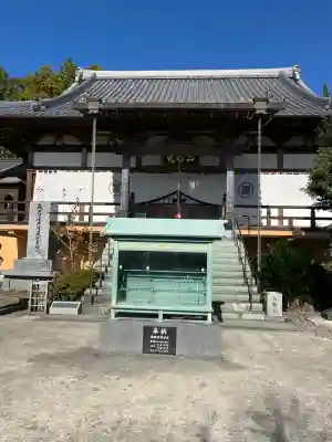 十楽寺(徳島県)