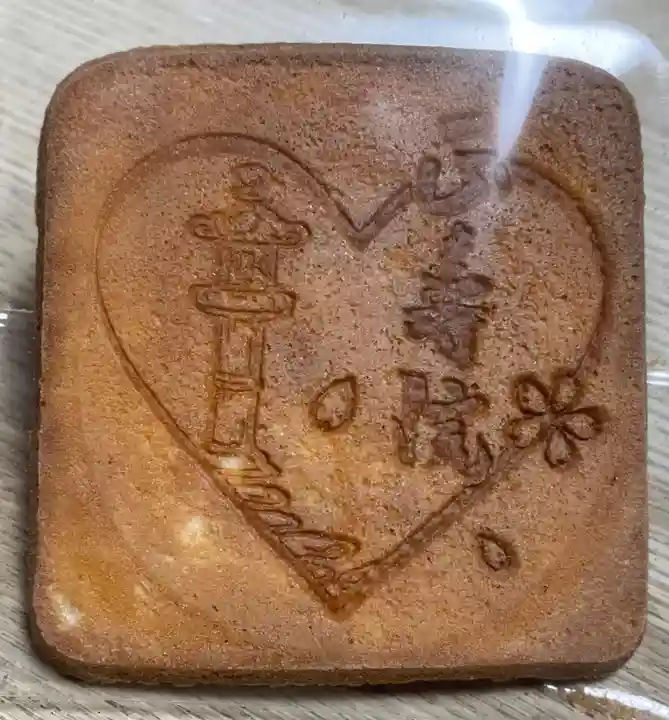 正寿院(京都府)