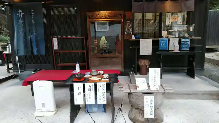 園城寺(三井寺)(滋賀県)