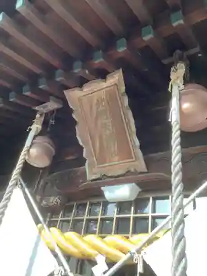 北野天神社の本殿・本堂
