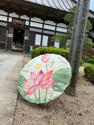 陽林寺(福島県)
