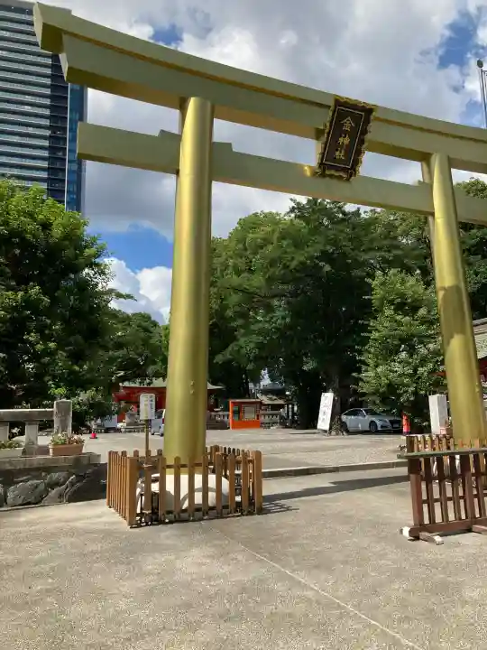 金神社(岐阜県)