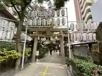 サムハラ神社(大阪府)
