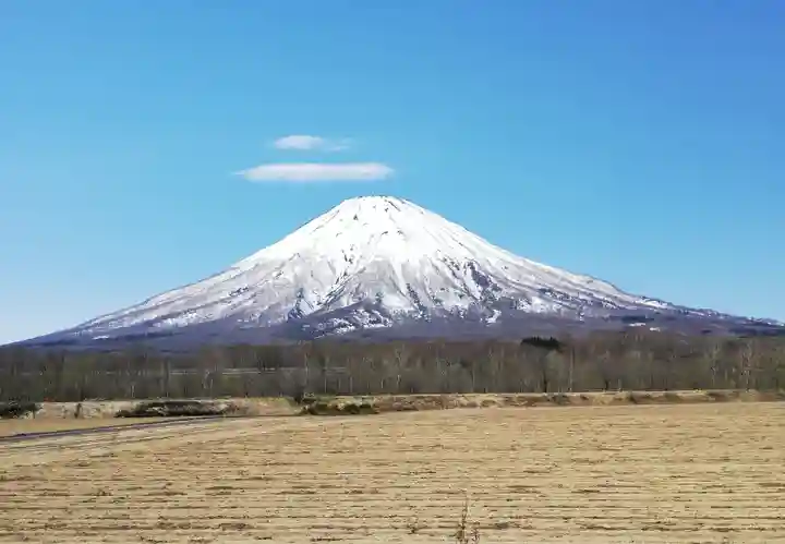 ふきだし公園不動明王尊(北海道)