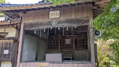 末廣神社の末社・摂社