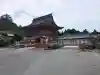 美濃國一宮 南宮大社(岐阜県)