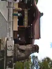 城南宮(京都府)