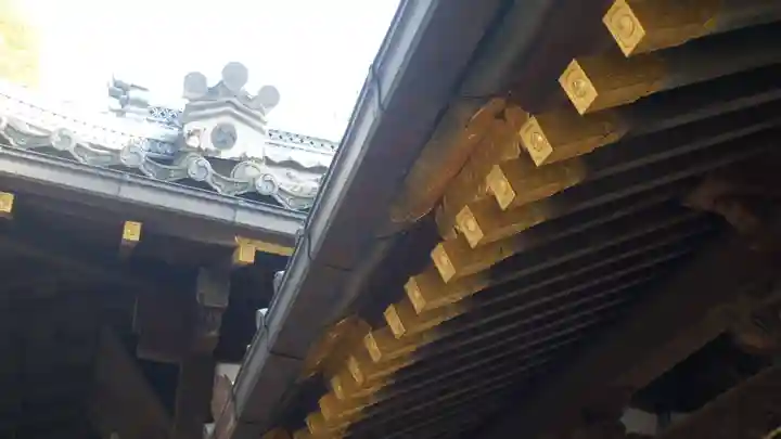 白雲神社(京都府)