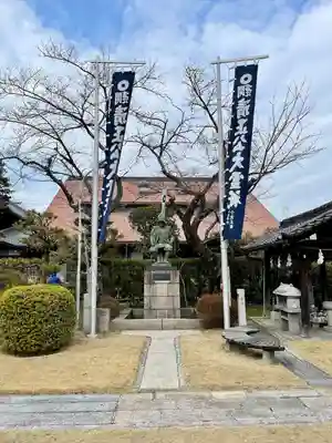 妙行寺(愛知県)