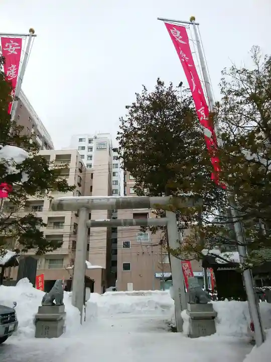 北海道神宮頓宮の鳥居