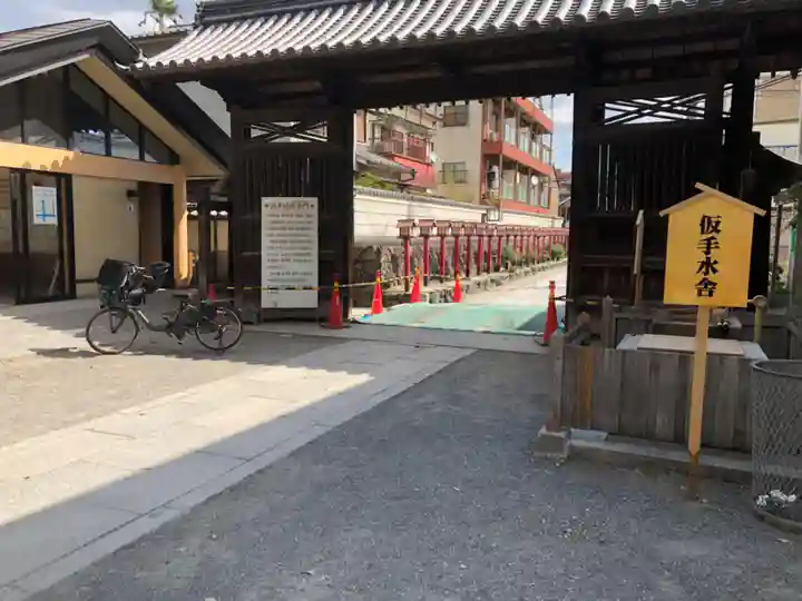 茨木神社の山門・神門