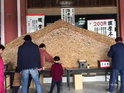 一畑山薬師寺 岡崎本堂(愛知県)