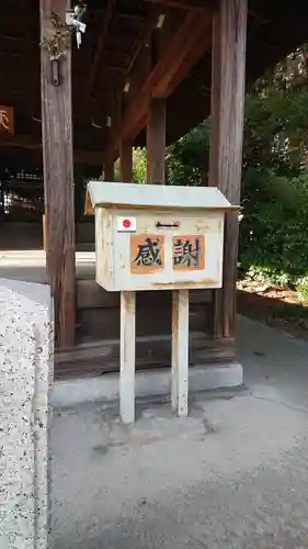 天神社（治郎丸東）のその他建物