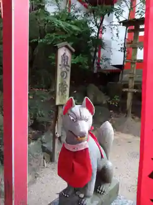 天開稲荷社(福岡県)