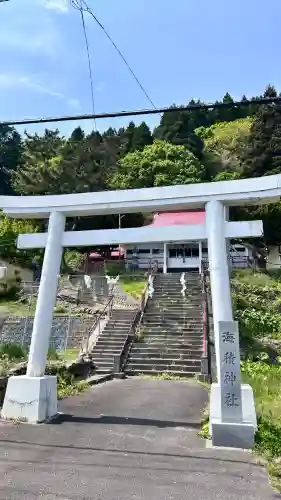 海積神社(北海道)