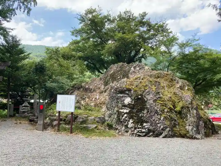 白瀧神社(群馬県)