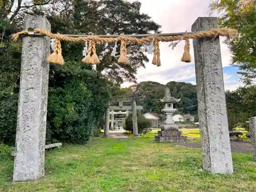 糸島市宇美八幡宮の建物その他