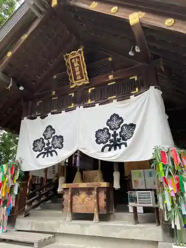 札幌諏訪神社のその他建物