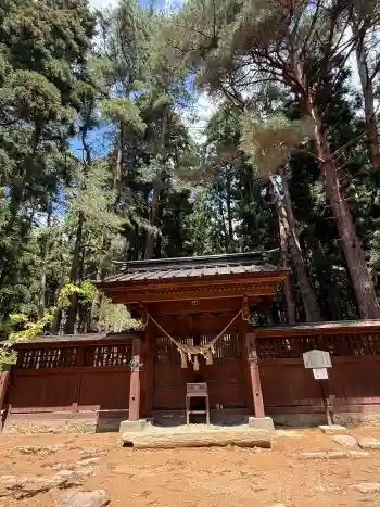 土津神社奥之院の御朱印 2026年05月