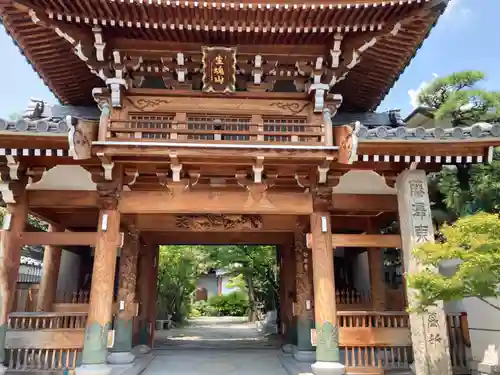 齢延寺の山門・神門