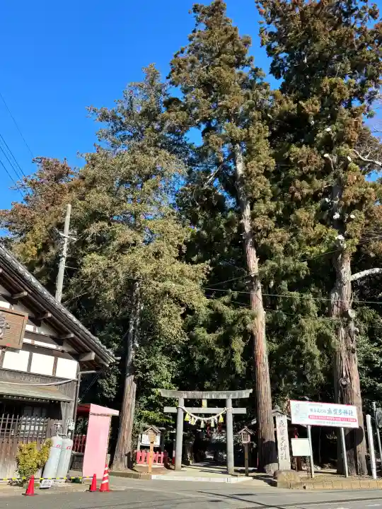 麻賀多神社の{uncategorized: "未分類", other: "その他", undefined: "問題あり", building: "その他建物", grave: "お墓", sacred_gate: "鳥居", guardian: "狛犬", statue: "像", buddha: "仏像", history: "歴史", nature: "自然", garden: "庭園", animal: "動物", pagoda: "塔", temizu: "手水舎", mountain_gate: "山門・神門", sanctuary: "本殿・本堂", subordinate: "末社・摂社", art: "芸術", scenery: "景色", jizo: "地蔵", ema: "絵馬", goshuin: "御朱印", omikuji: "おみくじ", items: "授与品その他", amulet: "お守り", goshuincho: "御朱印帳", eats: "食事", festival: "お祭り", votive_dance: "神楽", shichigosan: "七五三参", wedding: "結婚式", experience: "体験その他", initially: "初詣", around: "周辺", anti_infection: "感染症対策"}