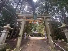 八坂神社(滋賀県)