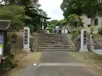 光明寺のその他建物