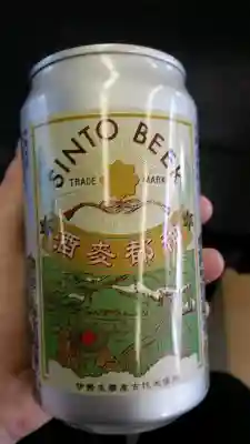 伊勢神宮内宮（皇大神宮）(三重県)