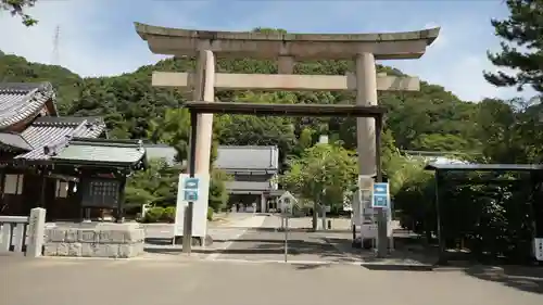 愛媛縣護國神社の鳥居