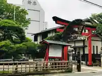 御釜神社の庭園