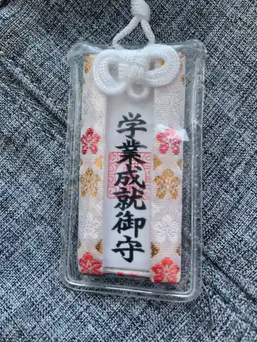 木場 洲﨑神社のお守り