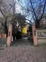 本覚寺の山門・神門