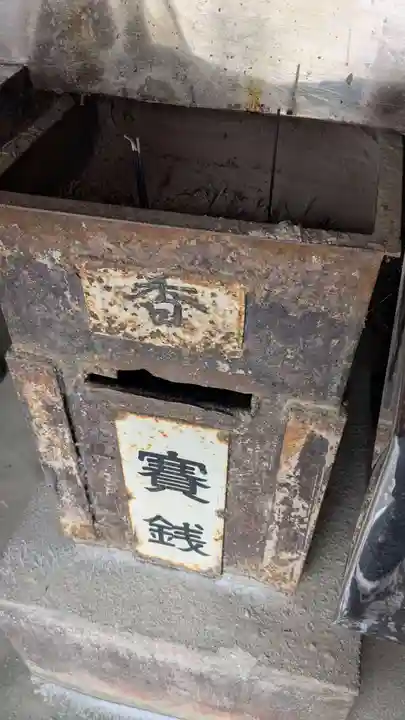 旭山立木大師堂の本殿・本堂