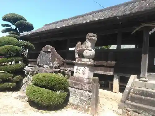 廣山神社の狛犬