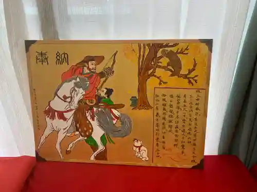 鹿嶋神社のその他建物