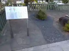 徳持神社(東京都)