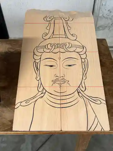 伊勢の国 四天王寺(三重県)