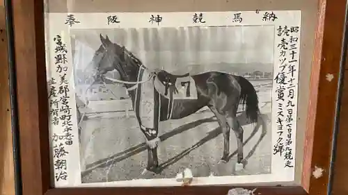 光清寺のその他建物