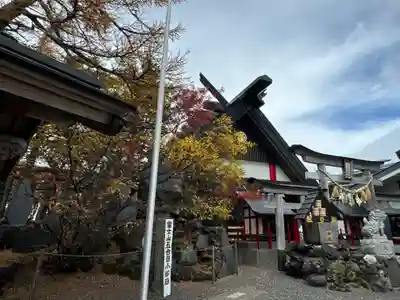 冨士山小御嶽神社(山梨県)