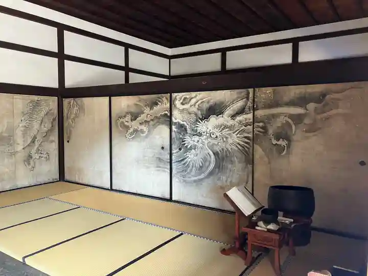 龍源院(京都府)