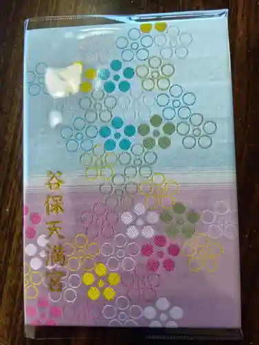 谷保天満宮(東京都)