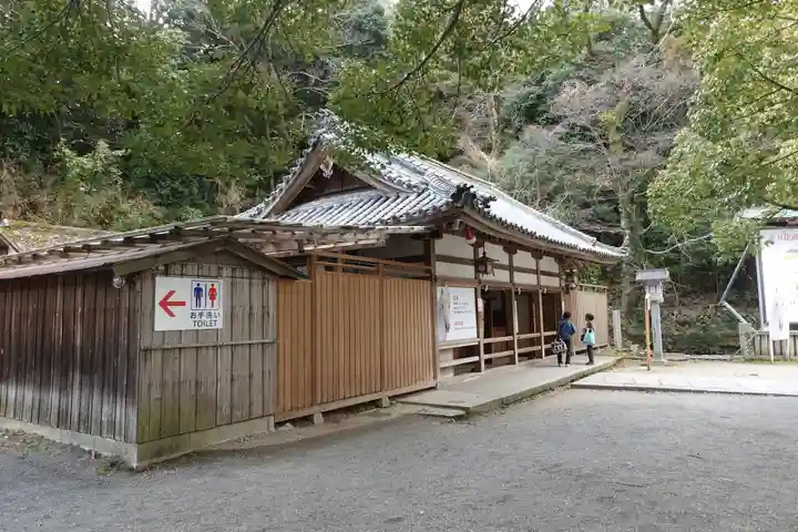 金刀比羅宮(香川県)