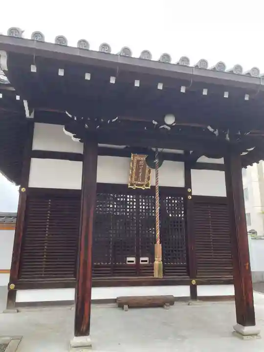 上善寺(京都府)