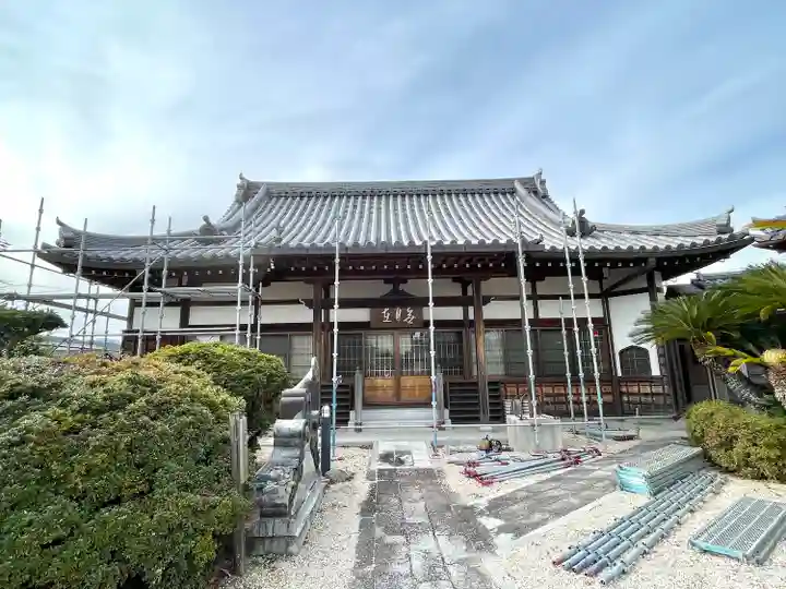 瑞光寺(三重県)